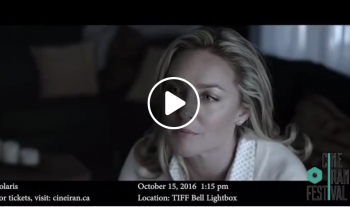 Polaris Premiere in Toronto